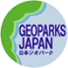 GEOPARKS JAPAN 日本ジオパーク