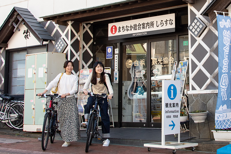 レンタサイクル「白浜びーくる」に乗って観光へ