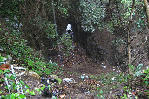 Jigoku-no-Kama Cave