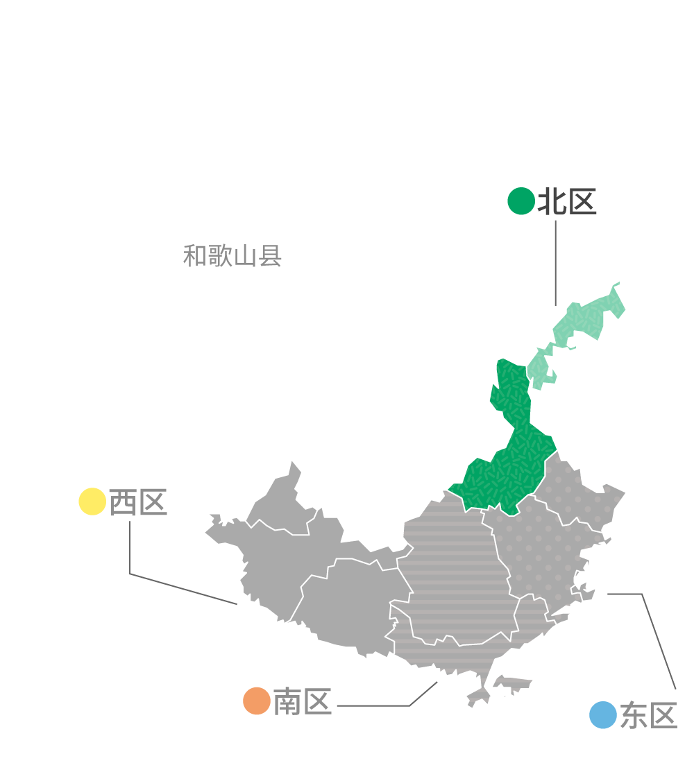 新宫市（旧熊野川町）
